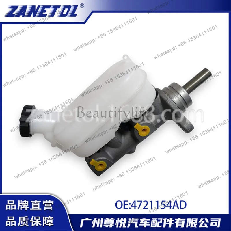 

For Auto Parts (RS'RG 'R2) 04-10 Brake Master Pump 4721154AD