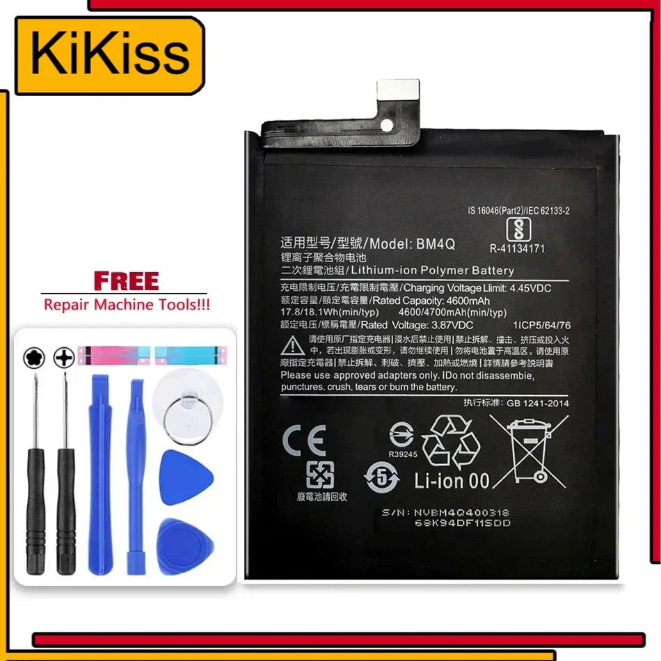 Battery BM4Q 4700Mah Xiaomi Mi Poco F2 For Redmi K30 Pro Mobile Phone Bateira