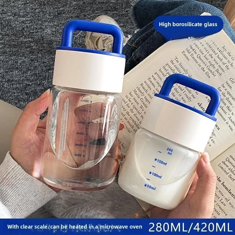 Portable Japanese Style Soy Milk Cup Microwave Safe Children's Milk Cup Home Delivery Takeout Scale Drink Cup Water Cup