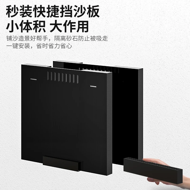 2025 household small integrated bottom filter ecological landscaping