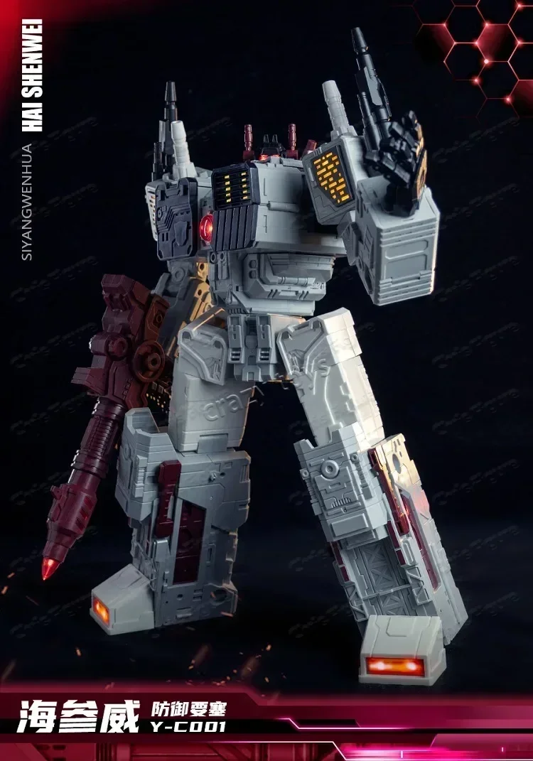 

In Stock SIYANG Culture Transformation Y-C001 Metroplex defense fortress vladivostok Action Figures 【Send within 24 hours】