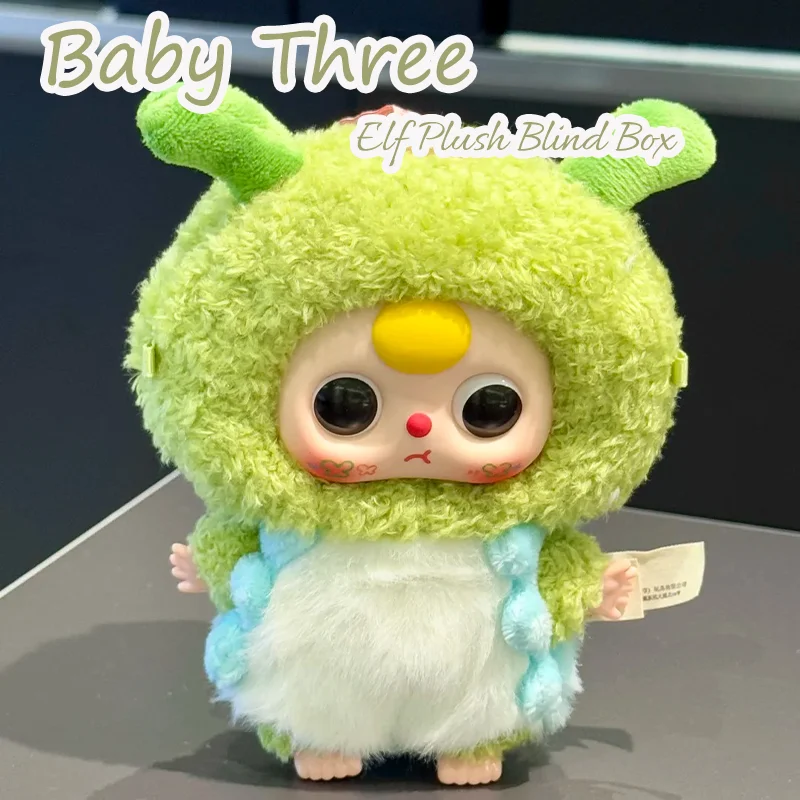 

Baby Three Elf Plush Blind Box Series Pendan Backpack Desktop Decoration Home Cute Plush Toy Surpris Mystery Box Collection Gift