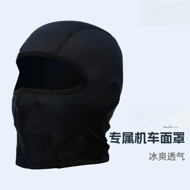 Motorcycle Balaclava Face Mask Summer Winter Windproof Breathable Cycling Helmet Liner Full Face Cover Motorbike Headwear