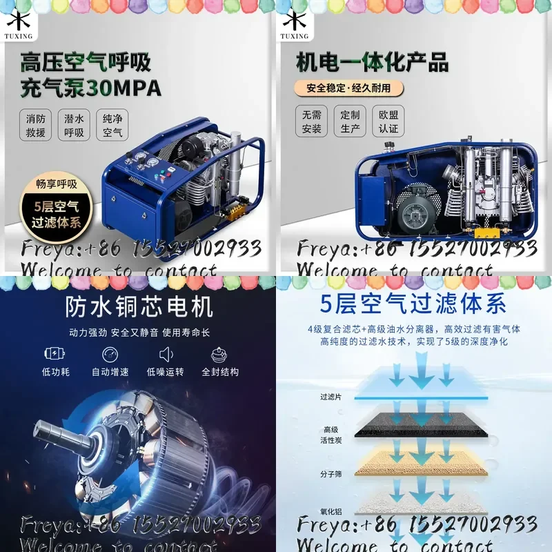 Positive pressure breathing high pressure air compressor 30mpa diving fire cylinder air respirator air pump 30mpa