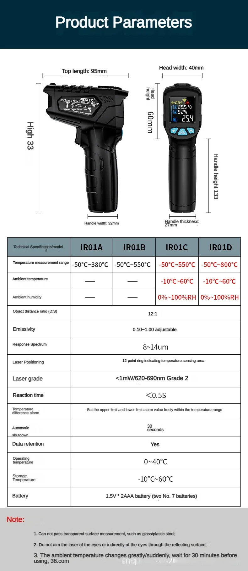 -50~800°C Digital Infrared Thermometer Color LCD Screen Digital Industrial Thermometer Handheld Non-contact Temperature Meter