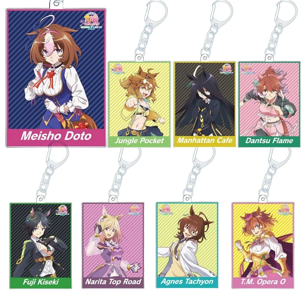 Loen Anime Peripheral Store Pretty Derby: Narita Top Road Dantsu Flame Meisho Doto Fuji Kiseki  Acrylic Keychain Pendant Decor