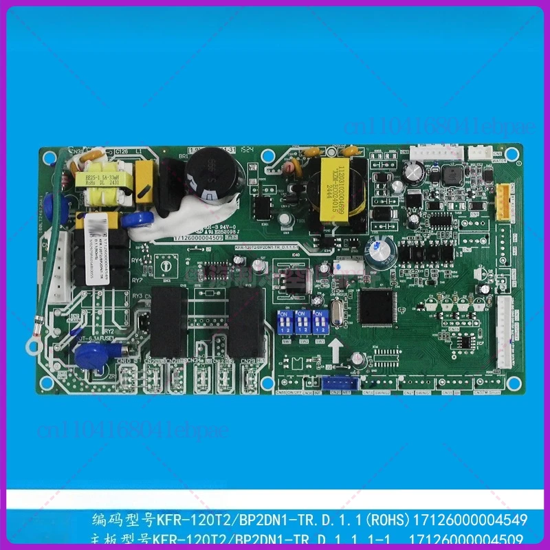 17126000004549-pour-midea-onduleur-climatisation-centrale-carte-principale-kfr-120t2-bp2dn1-tr