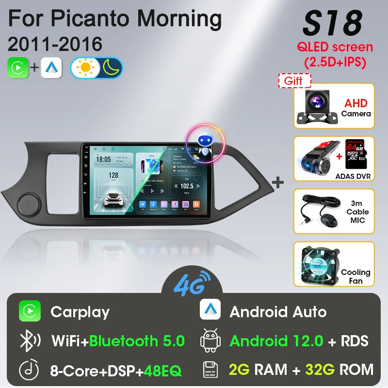 2 Din Android 12 Autoradio Carplay voor KIA PICANTO Ochtend 2 2011 2012 2013 2014 2015 2016 Multimedia Speler navigatie DVD Hoofd - afbeelding 1