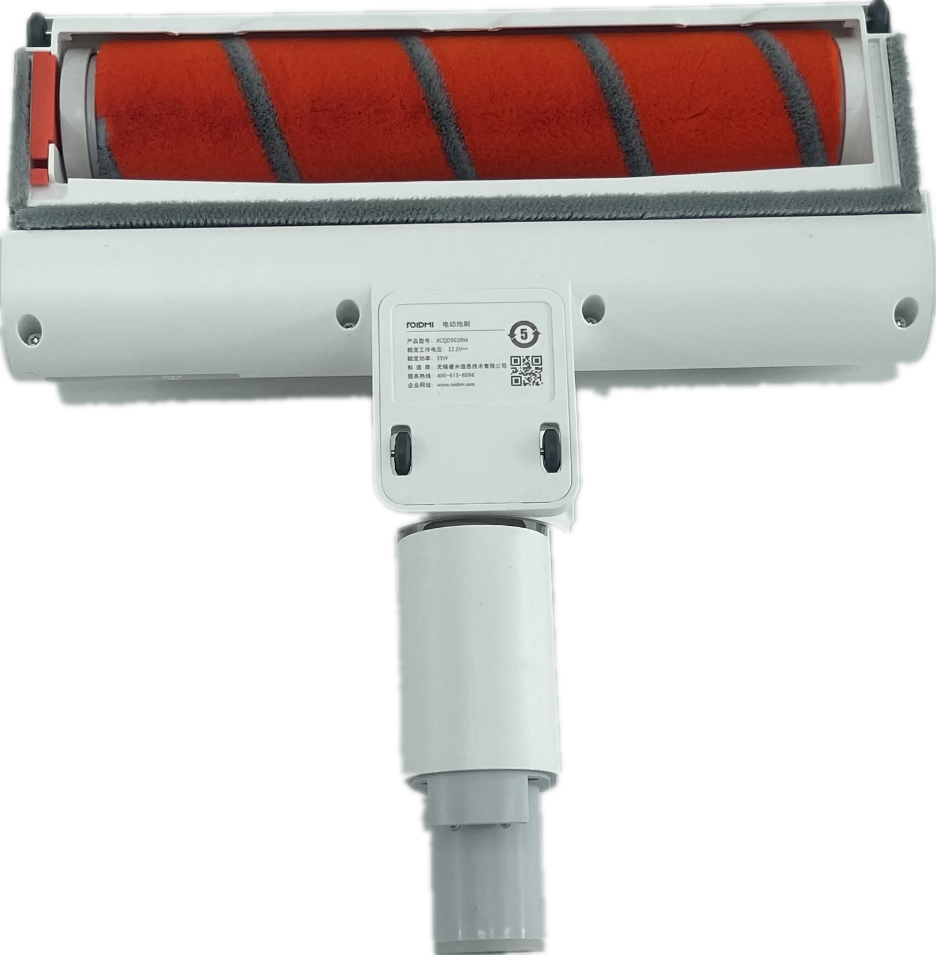 อะไหล่หัวแปรงไฟฟ้าสำหรับ X20pro roidmi X30pro อะไหล่เครื่องดูดฝุ่นแบบมือจับไร้สายของแท้