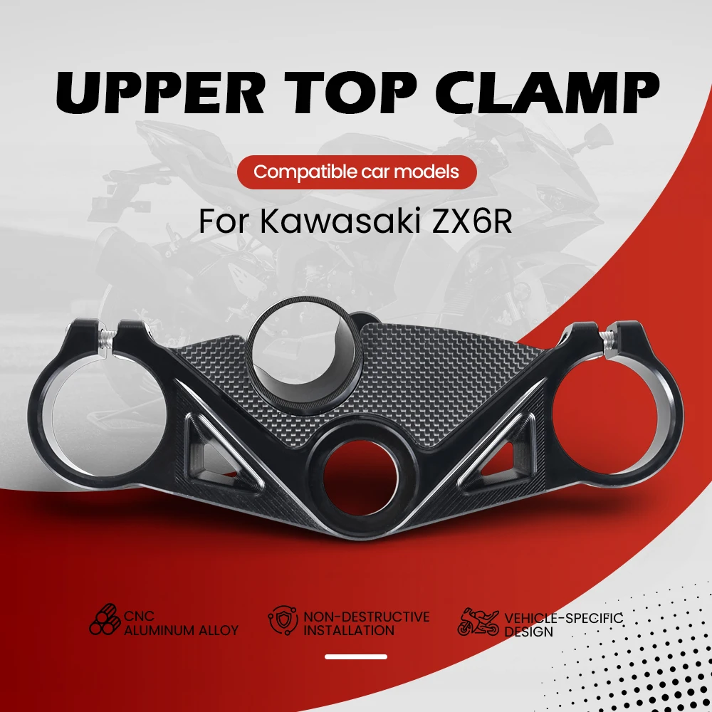 

High Quality Motorcycle Front Fork Upper Top Bridge For Kawasaki ZX6R 2019-2026 Aluminium Alloy Modified Accessories Parts
