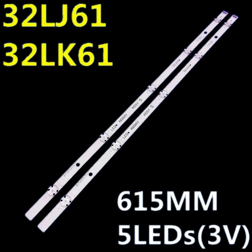 20PCS LED Strip For 32LJ61 32LK61 17Y 32inch_A-Type LED_ARRAY_Rev2.0 32LK510B 32LH510B 32LJ510U 32LJ610U 32LJ610V HC320DUN