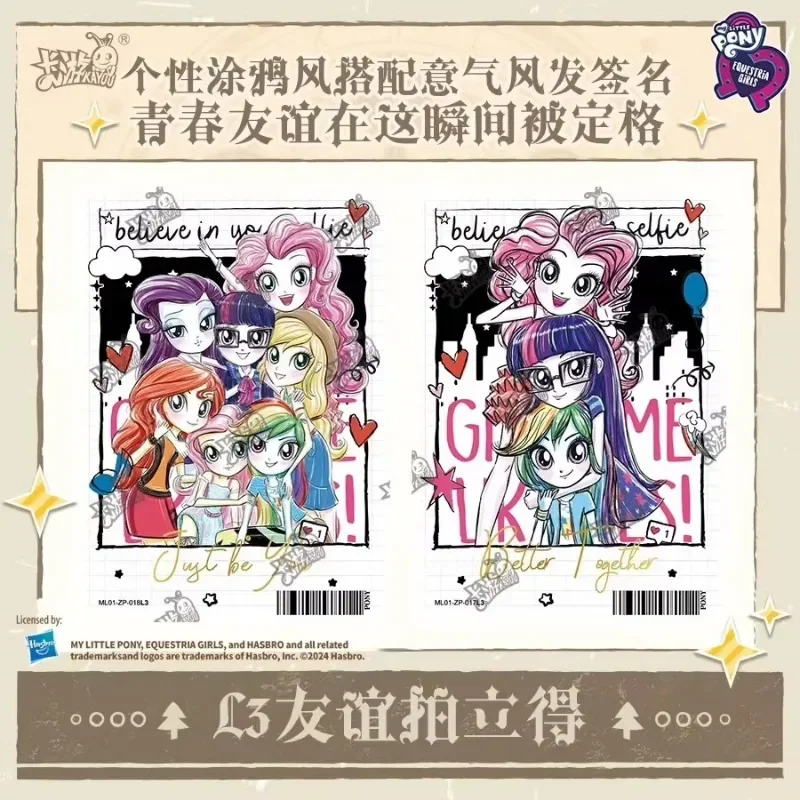 KAYOU Genuine New My Little Pony Soundburst Card Fun Cute Funny Party Friendship Eternal Princess Collection Card Kids Toys Gift