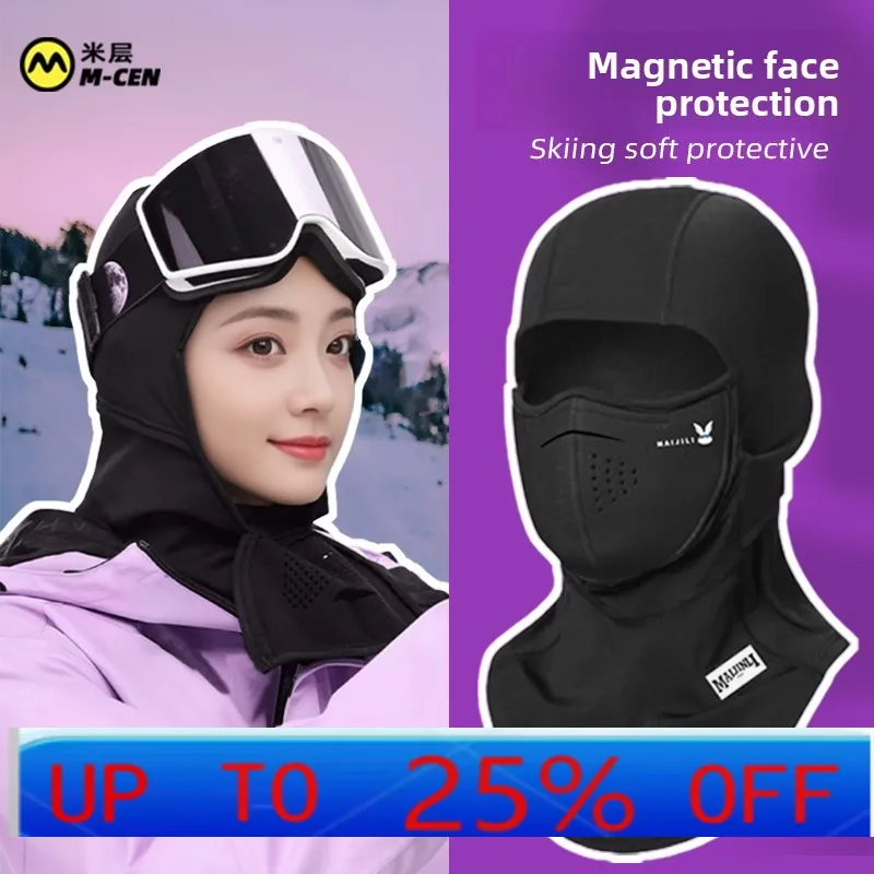 

LMM ski magnetic face mask warm and breathable quick drying cold and windproof women's mask