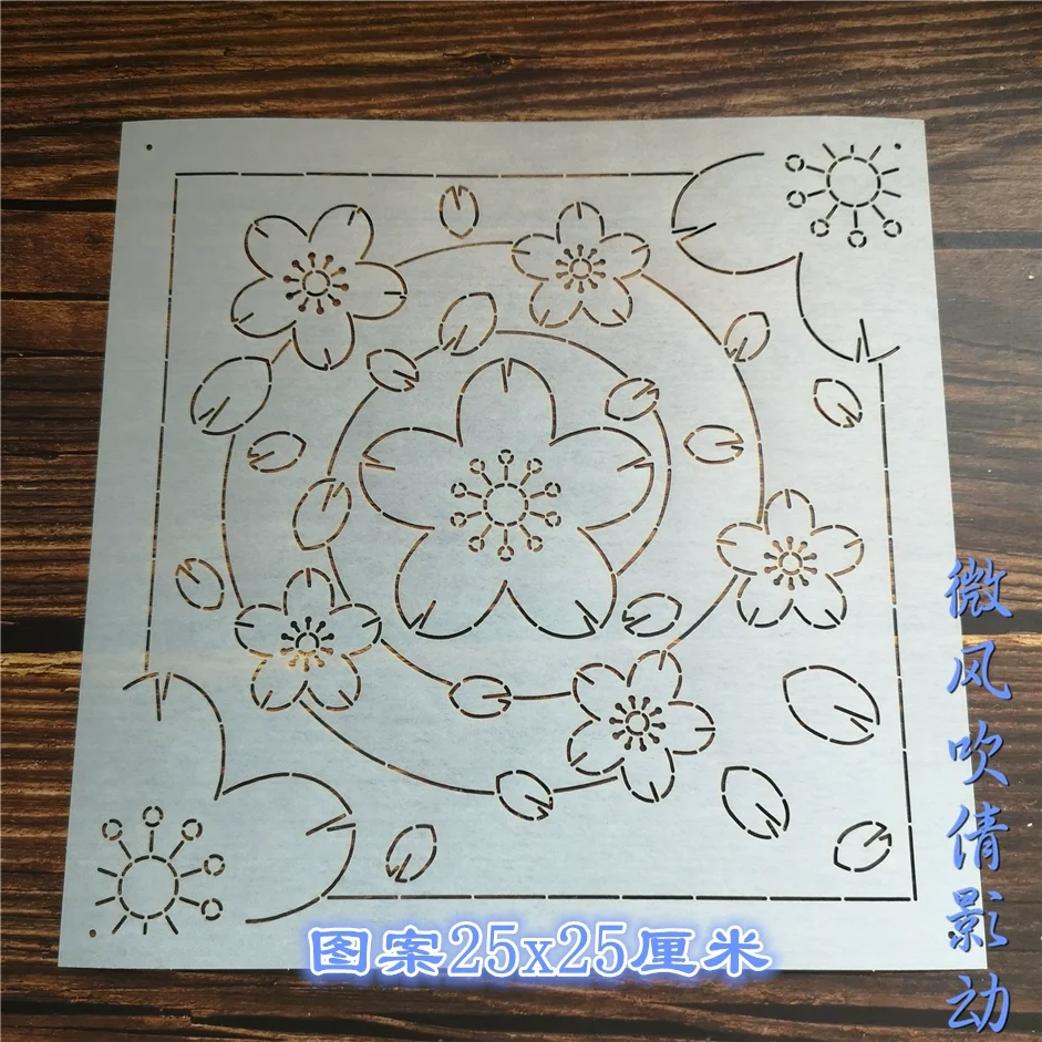 

Шаблоны для вышивки и квилтинга Sashiko - дизайн вишневого цвета, многоразовые узоры для домашних животных для рукоделия, пэчворков, проектов DIY