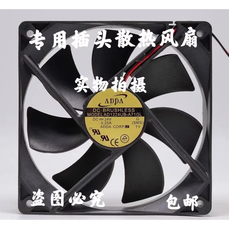 

New Cooler Fan for ADDA AD1224UB-A71GL HB-A70GL DC24V 0.25A Cooling Fan 120*120*25MM