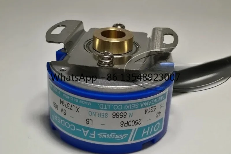 Suitable for TS5214N8566 New Encoder 2500 Line