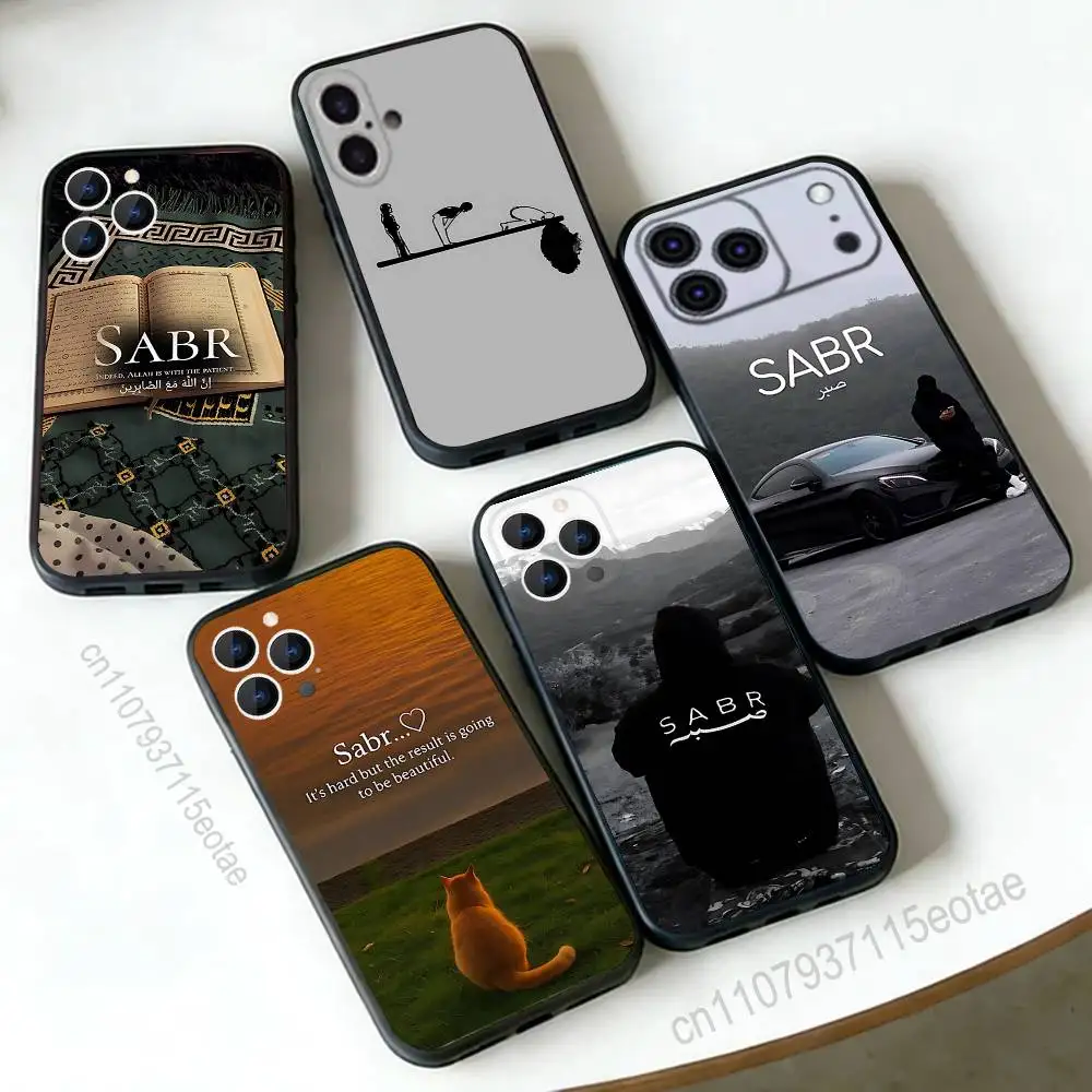 

Quran Sabr Islam Patience COOL Phone Case For iPhone 17,16,15,14,13,12,11,Pro,Max,Plus,E,Air,Mini Protective Black Cover