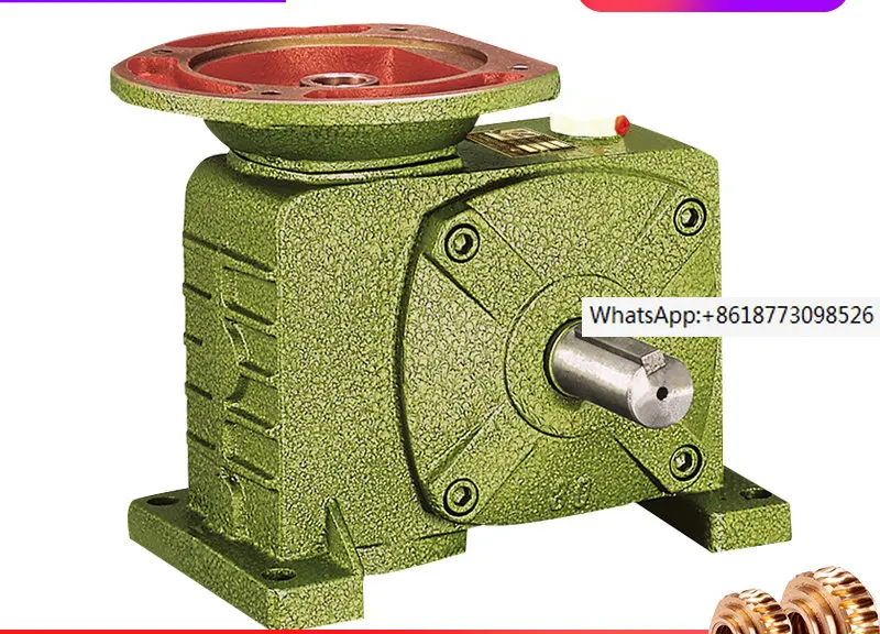 Reducer WPDZ worm gear reducer WPDKZ turbine gearbox square box WPDZ specification: 50