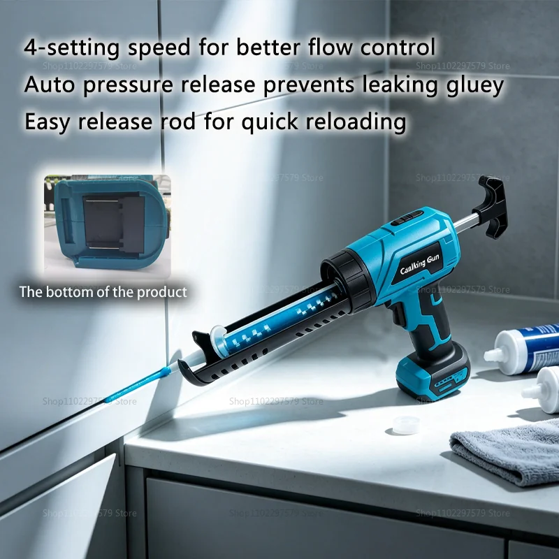 Wireless Electric Caulking Gun Lithium Battery 4 Speeds Glass Glue Gun for Doors Windows Filling Sewing