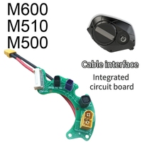A57T Motor Controller PCB Integrated Board for Bafang Central Motor Mid Drive Middle Motor M600 M510 M500 Electric Bike Part
