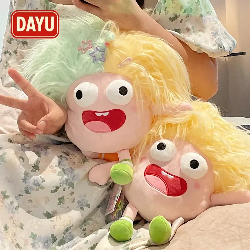 

Ugly Cute Funny Plush Toy Hilarious Face Bizarre Charm Wacky Stuffed Doll Perfect Gift For Gag Lovers Girlfriend