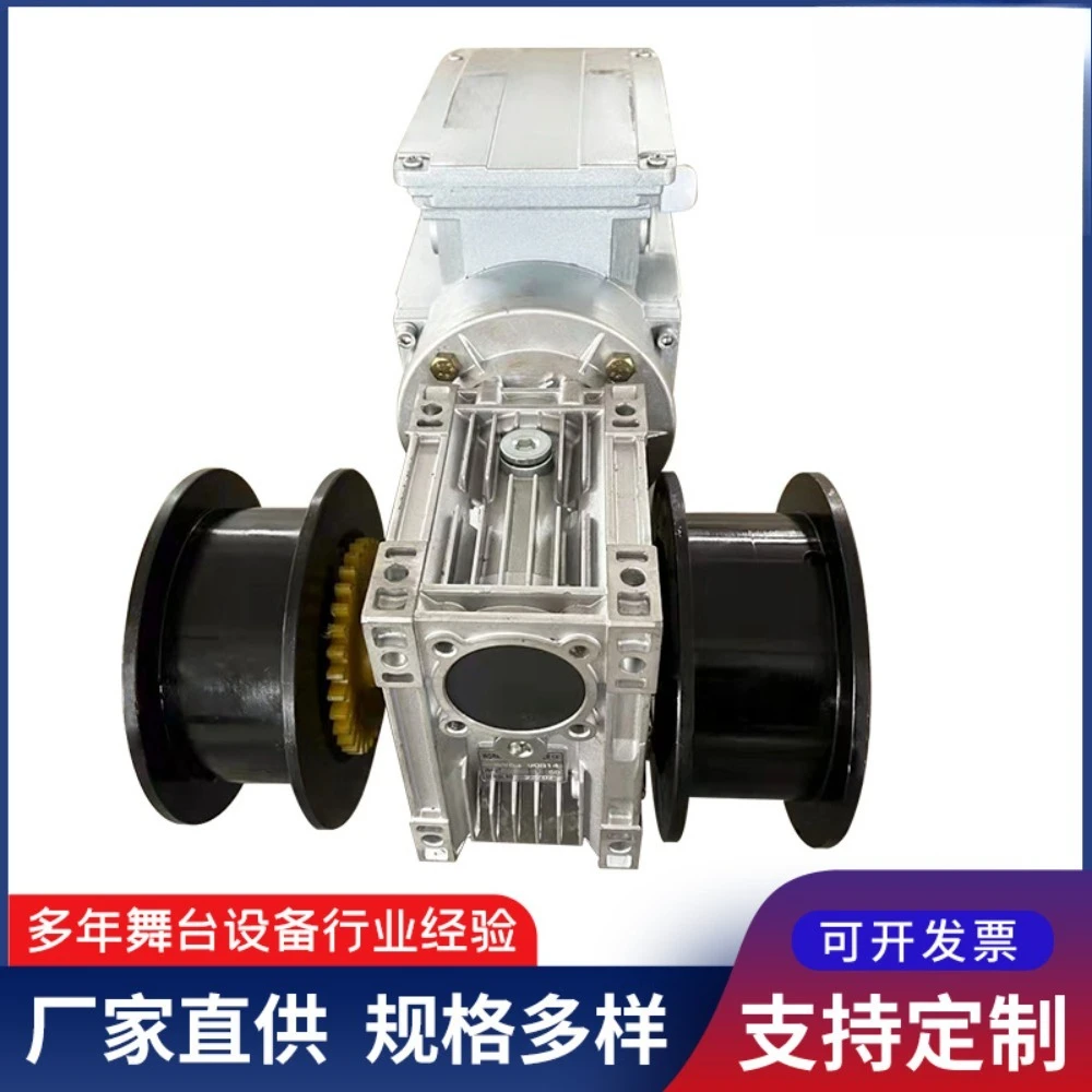 Curtain opening equipment, double point multi-layer winding suspension rod machine, lifting suspension rod