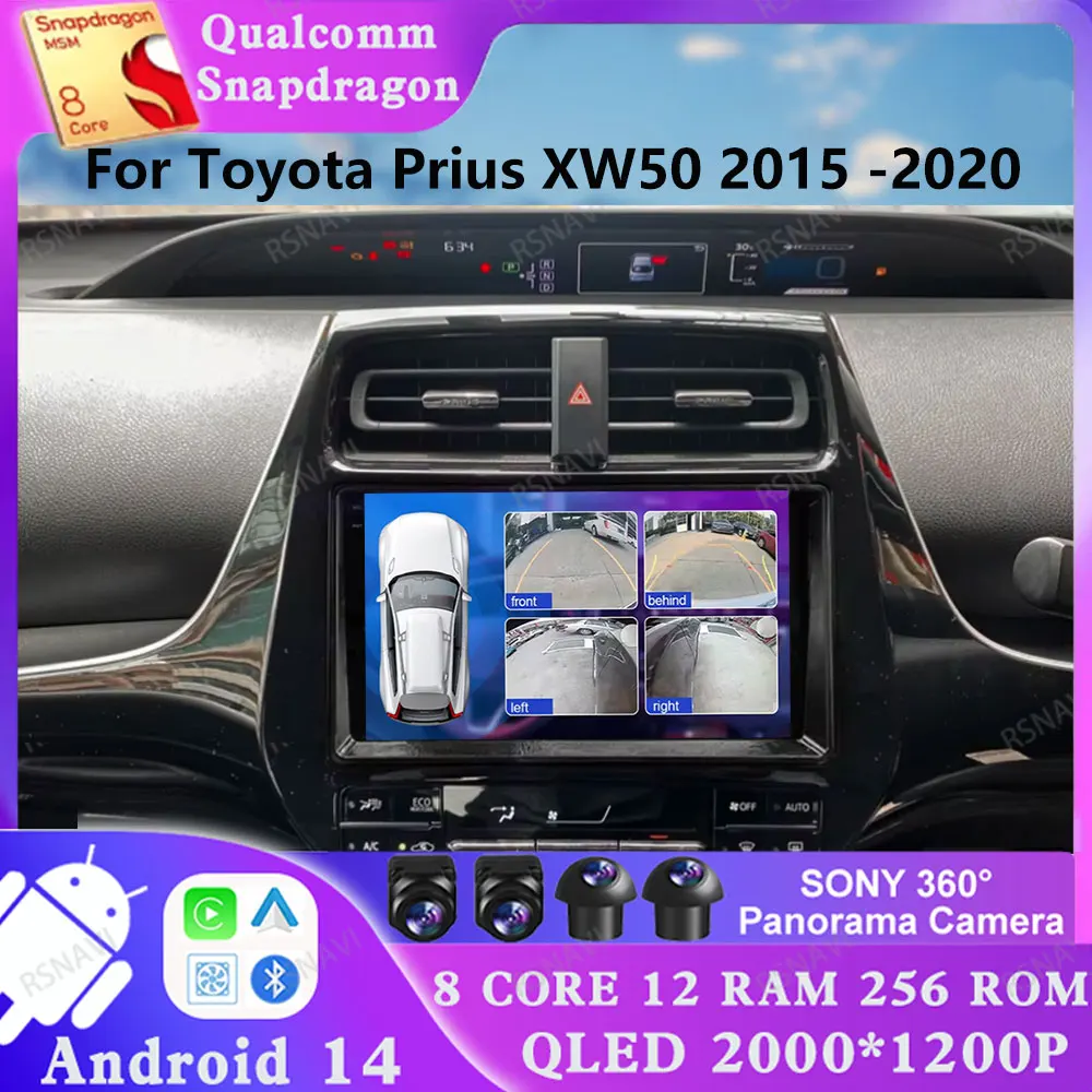 

Android 14 для Toyota Prius XW50 2015-2020 Мультимедиа 5G WIFI Qualcomm Viedo плеер GPS-навигация 2 DIN DVD 4G LTE DSP Автомобиль