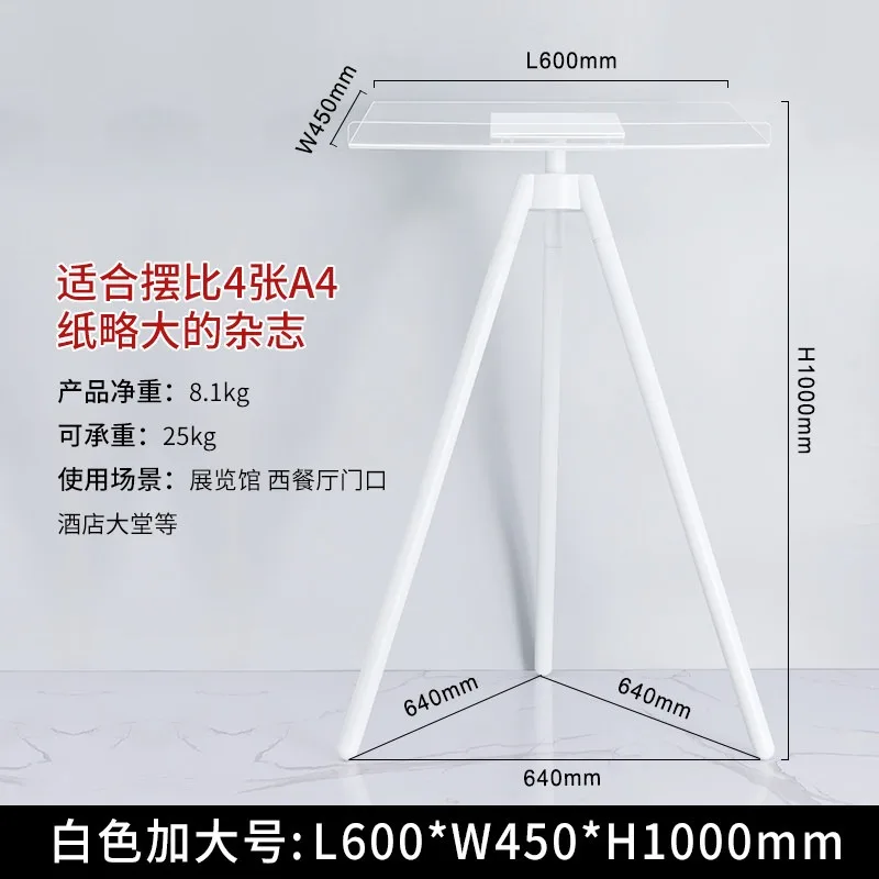Magazine Open The Display Stand Floor Bookstore Photo Album Flip Reading Big Book Stand Tripod Magazine Rack