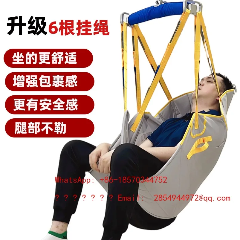 Sling Shifter, Sling Thickened Split Legs, Half Pack, Hip Leakage, Reliable Head