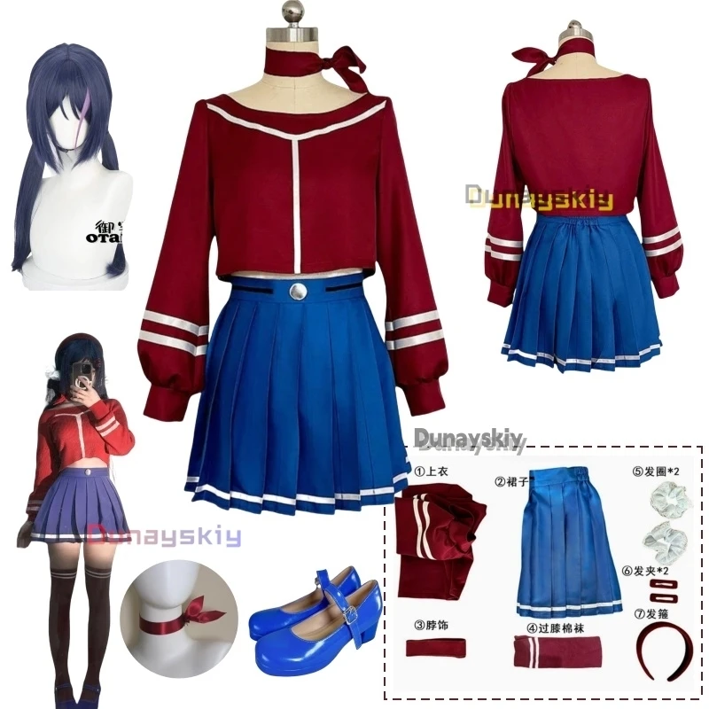 

Game MiSide Crazy Mita Cosplay Costume Wig RolePlay Women Primary Yandere Outfit Halloween Creepy Mita Party Clothes