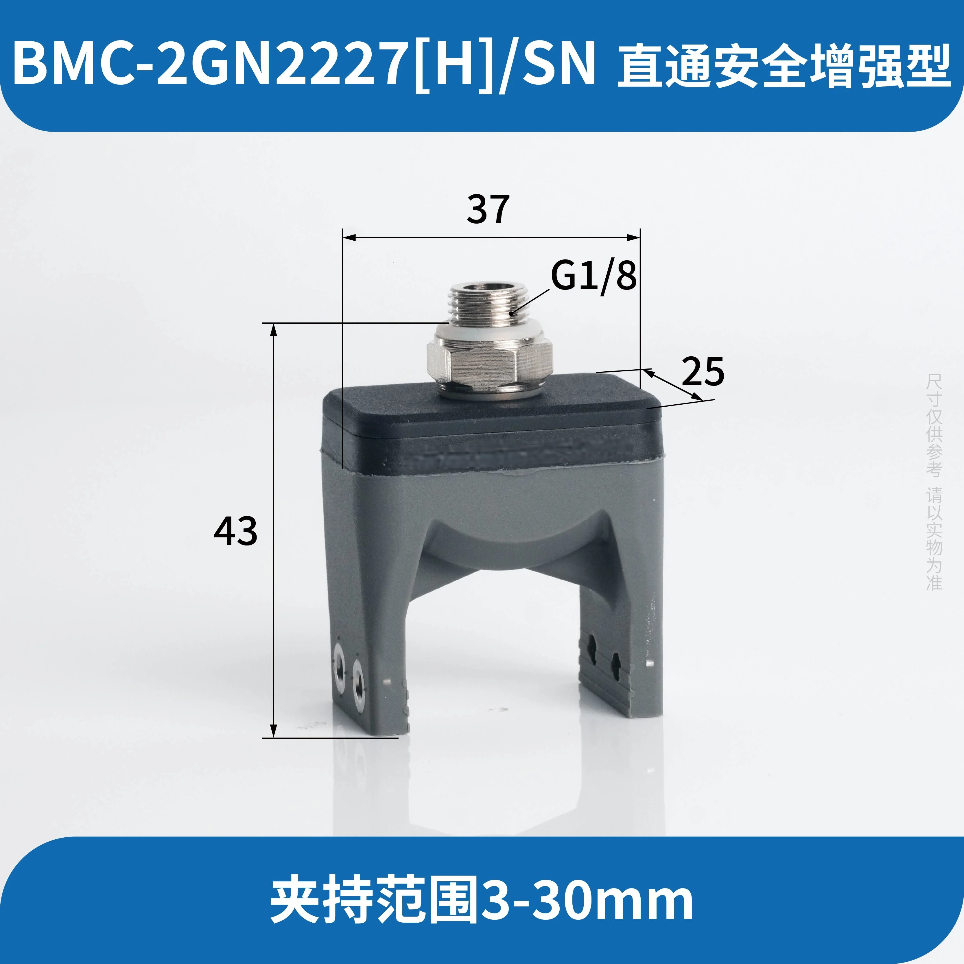Industrial Suction Cup Pneumatic Claw Pneumatic Fixture Precision Grasping Micro Gripper