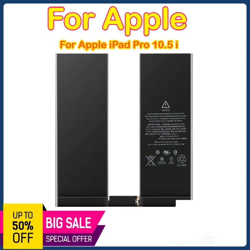 

Аккумулятор для планшета 8134 мАч для Apple iPad Pro 10,5 дюймов A1701 A1709