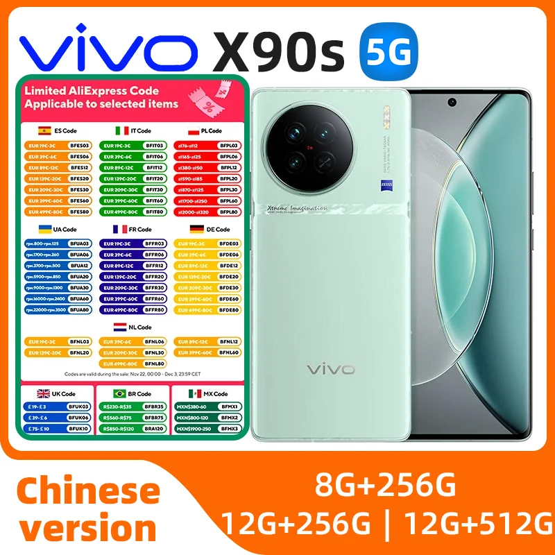 VIVO X90s 5G SmartPhone Dimensity 9200+ 6.78'' 120HZ AMOLED 50MP Camera 4810 mAh 120W NFC original used phone