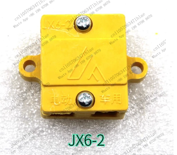 Electric Hand Truck Accessories Suitable for Zhongli Xiaojingang Drive Motor Pallet Truck Power Box JX6-2 Yellow