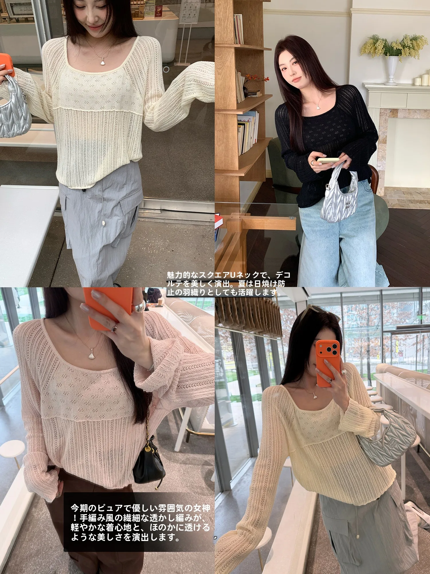 

Вязаный свитер NAZ большого размера, весенний, с ажурным цветочным узором, квадратным U-образным вырезом, стильный, стройнящий топ для женщин больших размеров.