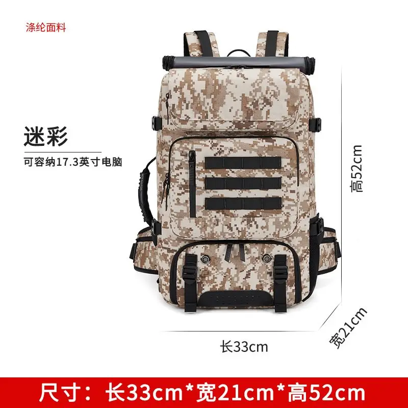 Men travel backpack 50L hiking trekking backpack waterproof 17 inch Laptop Backpack Business Backpack with Separate Shoe Bag