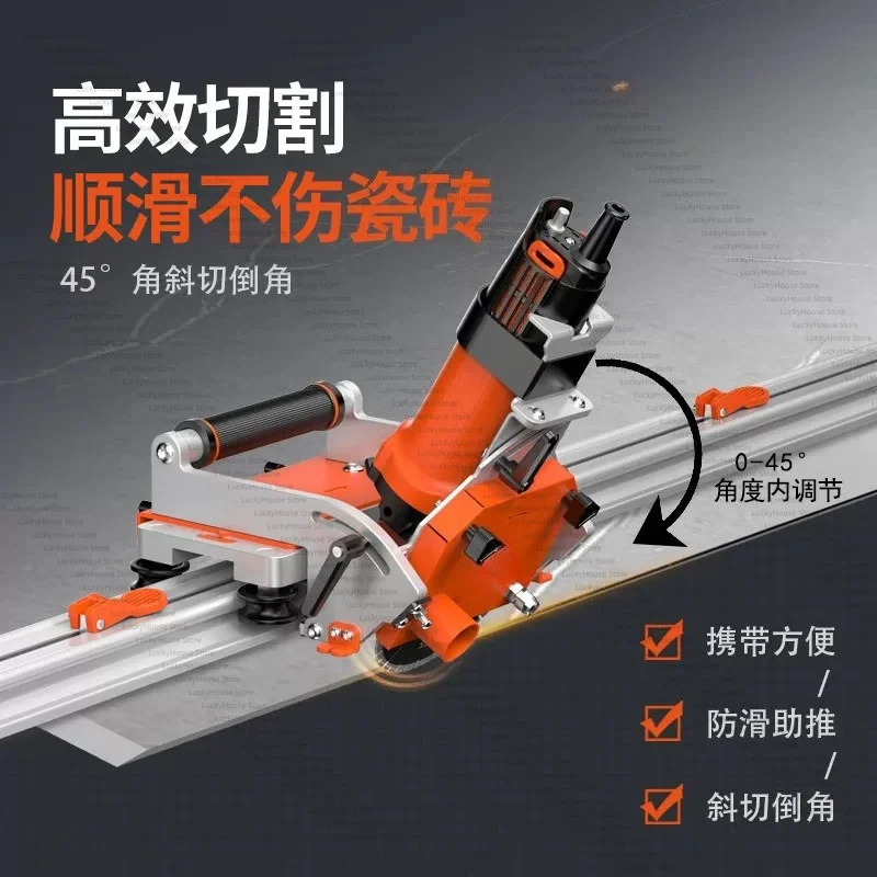 Electric Rail Tile Cutter Multi Function Stone Slab Cutting Machine 45 Degree Chamfer Straight Cut Tool