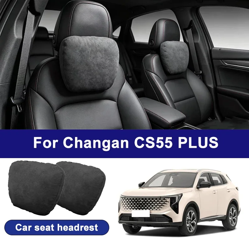 

For Changan CS55 PLUS car headrests, soft universal adjustable car seat pillows, car neck pillow cushions, car accessories