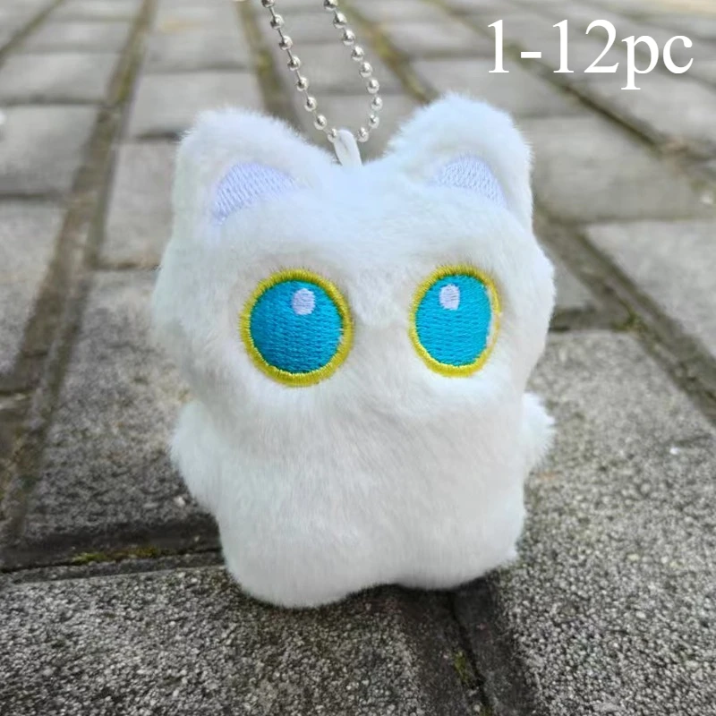 1-12pc Lovely Cat Plush Keychain Cute Blue Eyes Kitten Soft Stuffed Squeeze Toy Car Key Backpack Pendant Bag Decor Birthday Gift
