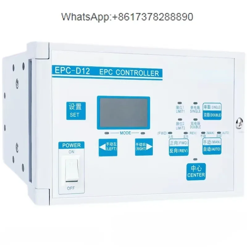 

EPC-D12 Photoelectric Correction System Correction Automatic Controller Correction