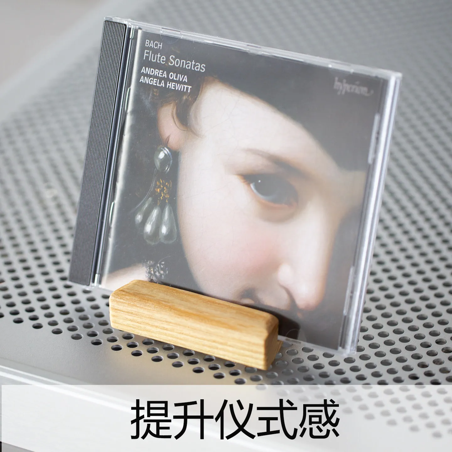 CD record display rack AudioBastion album mobile phone iPAD stand storage storage storage ash wood
