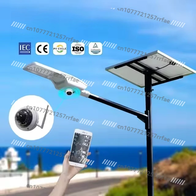 Solar Pole Light 60W 100W 150W 2000w Remote Control Solar Street Light with Hidden CCTV Wireless Camera Outdoor Waterproof