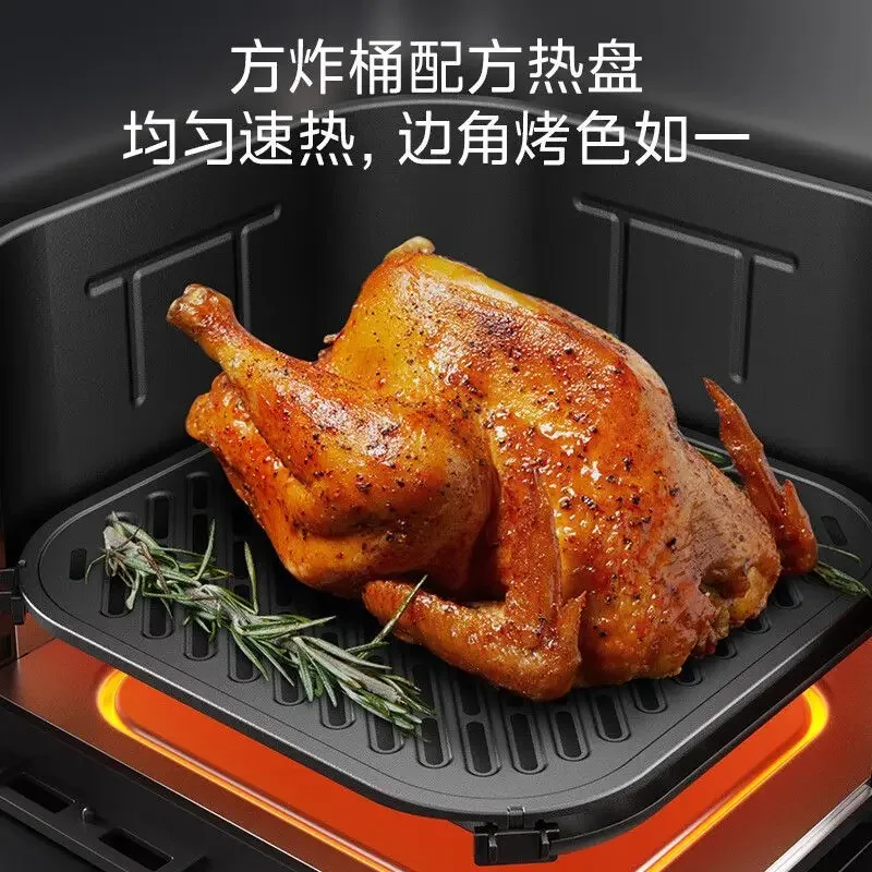 FirmHome StoreYankao Air Fryer Steam Light Tender Roast Household 6.5L Large Capacity Electric Fryer Antibacterial Visual Window