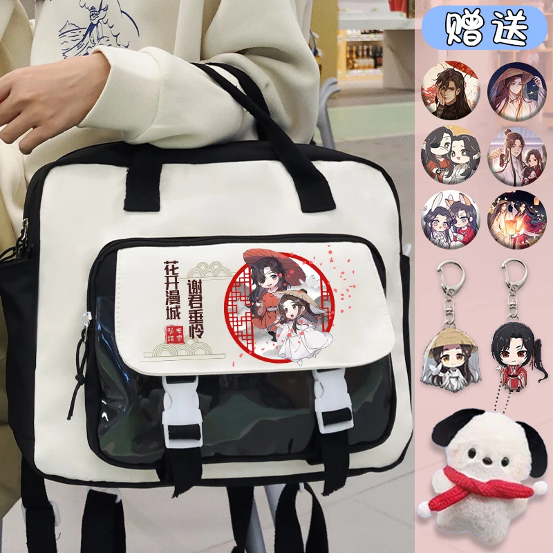 

Anime 3Ways Tian Guan Ci Fu Huacheng Badges Shoulder Bag Backpack Handbag Computer Black Messenger Cartoon Crossbody Bag Gift