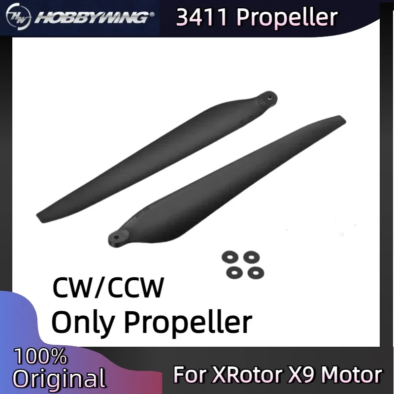 

Hobbywing 3411 Propeller Original X9 Motor FOC Folding Done Paddle For Power System X9 Motor Agricultural Drone Blade Wings