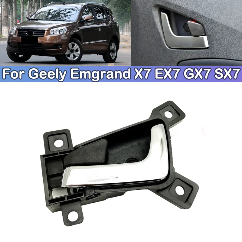 DCGO For Geely Emgrand X7 EX7 GX7 SX7 Interior Door Handle Door Opening Pull Handle Clasp Handle Interior Doorknob Buckle Latch