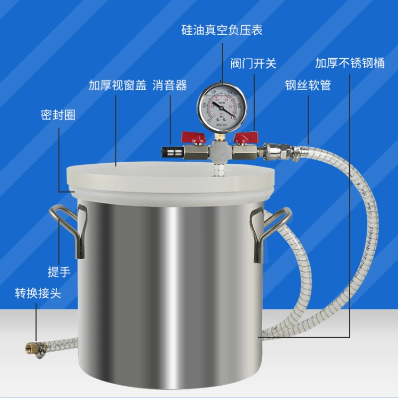 Vacuum defoaming bucket box tank industrial drop silicone defoaming vacuum pumping equipment