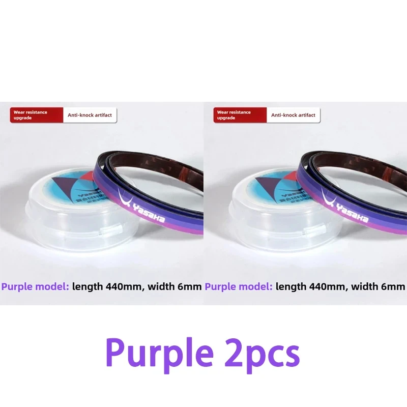 Purple 2pcs