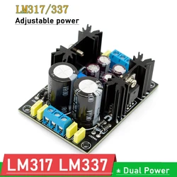 DYKB AC-DC LM317 LM337 Adjustable Voltage Regulator Power Supply Positive Negative Dual Power 5V 12V 15V 19V 24V FOR Amplifier