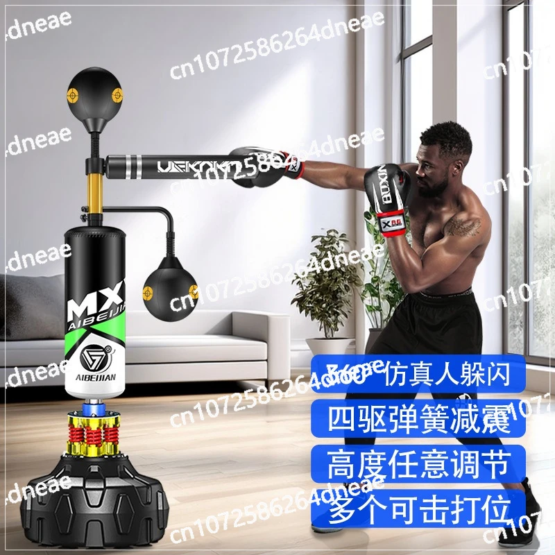 360° Boxing Speed T…